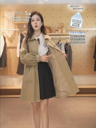 雨会停 天会晴 没有什么永远糟糕透顶 #显瘦穿搭 #今天穿什么 #通勤搭配 #每日搭配