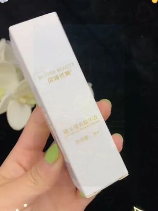 最近爆火的睫毛液难怪闺蜜的睫毛这么好看。原来是用了这个 人人都可以是睫毛精 #好物推荐 #自用好物分享 #睫毛精 #睫毛液