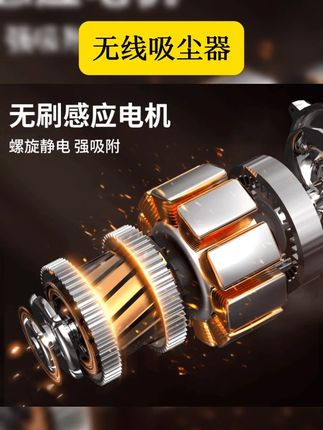 【漠叔】志高无刷毛发无线吸尘器车载强力大吸力家用车用吸尘器强劲 #吸尘器 #车家两用吸尘器 #好物分享 #无线吸尘器 #实用好物