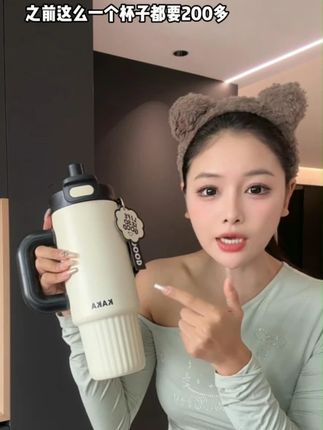 不爱喝水的你们赶紧来薅#保温杯 #水杯 #杯子控 #秋冬必备 #好物推荐🔥