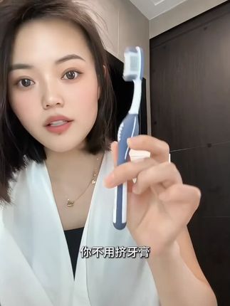 白大夫【中硬毛牙刷礼盒6支装】宽头家庭装家用男士成人洁牙#白大夫牙刷 #牙刷礼盒 #中硬毛牙刷 #家庭装 #宽头牙刷