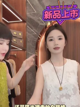 #谁穿谁好看 #夏季新款 #品质女装 #穿出高级感 #显瘦穿搭