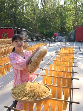 豆皮无盐粒纯豆制品干货豆皮丝大豆素肉人造肉山东土特产大豆皮