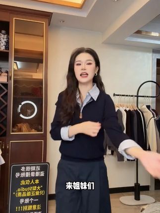 韩系2025秋季新款韩版设计感小众拼接撞色假两件拉链针织衫女 #高级感穿搭#显瘦穿搭#气质穿搭#谁穿谁好看系列#优雅气质