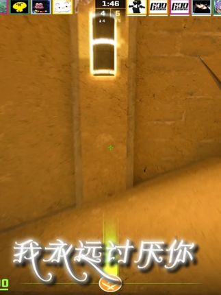 那些难听的话在我心里生根又发芽#cs2 #神龙大学习