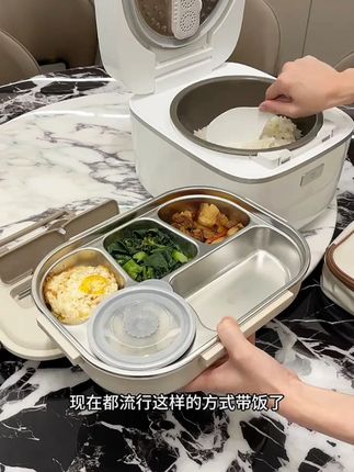 开学304不锈钢饭盒保温餐盒学生上班族便当盒微波炉食堂便携分格 #开学季 #饭盒 #好物推荐🔥 #上班日常 #吃货日常