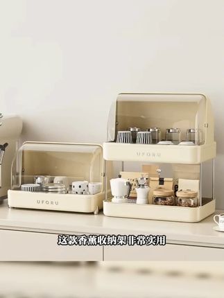 橱明星防尘沥水杯架,多功能收纳 #茶杯置物架 #橱明星 #多功能杯架 #水杯收纳架 #橱明星杯架