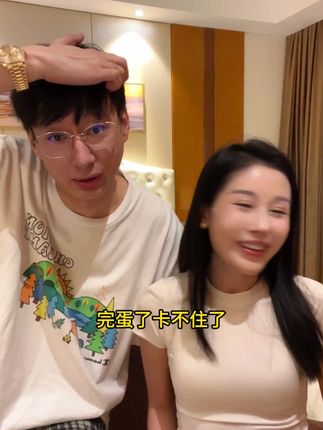 玉希自用款,反重力无痕聚拢内衣!无钢圈柔软舒适,反重力提拉设计,时尚字母肩带与果冻胶软支撑巧妙融合,自然聚拢迷人曲线#内衣推荐 #超便宜超划算 #女生必备 #贴身衣物 #好物种草 wh
