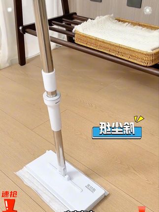 洁仕宝大号自动夹布洗脸巾拖把一拖净家用静电除尘木地板免洗拖把 洗脸巾拖把,听劝!能夹毛巾的是这个 我用的是这种自动夹布#拖把 ,除了洗脸巾,厚的毛巾,之前多买的湿抹布卡在上面牢牢的,关键是也不重,只有650g,擦高处的柜子,厨房,墙上,玻璃一把就可以了,用来#拖地 也是很轻松灵活,不要的旧衣服也能放在上面二次利用,放上除尘纸秒变#静电除尘拖把 ,还有更多好用的快点头像来#好物推荐🔥 #清洁神器