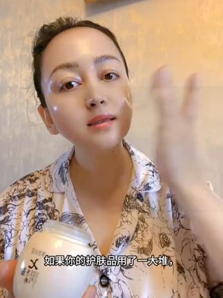 #热门小助手 #热门#热门nba