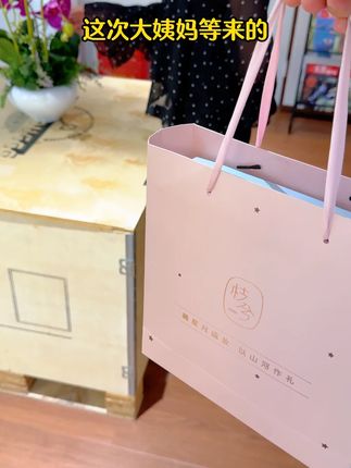 哪个女生不想在生理期收到这样暖心的礼物啊?给她想要的仪式感吧#惊喜礼物 #爱心红糖礼盒 #情侣日常