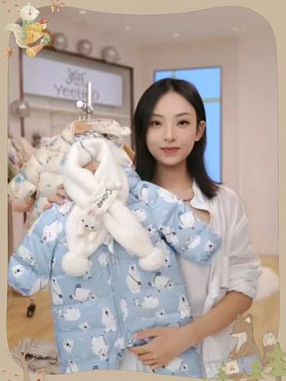 款式简约可爱 面料透气 保护宝宝身体温度 宝宝四季必备 #哈衣 #英氏 #童装 #爆款热卖中 