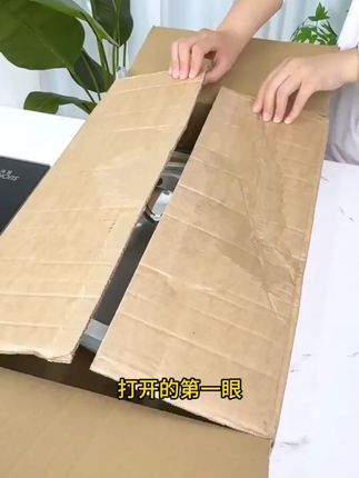 兴梦想厨具小巧实用不锈钢炒菜锅锅炒菜不粘锅不粘锅平底锅钛合金#不粘锅 #不锈钢炒锅 #钛合金锅具 #厨房炒菜锅 #实用厨具