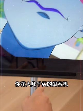 #嘉华彩支架 #移动支架 #悬臂支架 #手机支架 #懒人支架床头手机架