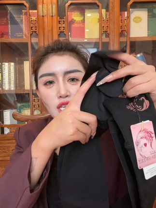 #妖精可可 #打底裤 #妖精可可光腿神器