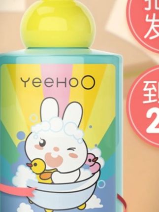 英氏儿童沐浴露滋养沐浴家用婴童泡沫温和润肤沐浴露母婴家庭瓶装#儿童沐浴露 #温和润肤 #英氏 #婴童沐浴 #母婴用品