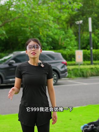 百元级竞速新宠 说走就走的骑行自由#公路车 #永久 #骑行