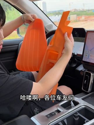 21 - 26款哈弗大狗中控硅胶垫,排挡无线充防护超实用! #汽车内饰 #排挡防护套 #哈弗大狗内饰 #车内无线充 #车内硅胶垫