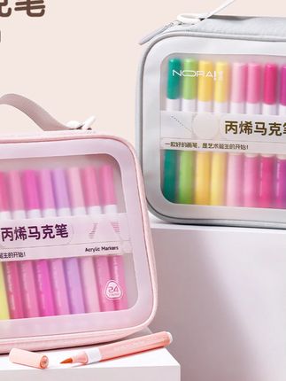 NORA!/诺雅软头丙烯马克笔出墨丝滑叠色不透纸无毒无异味便携布包#丙烯马克笔 #NORA马克笔 #软头马克笔 #绘画工具 #便携文具