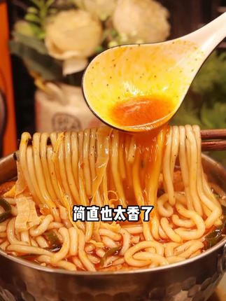 在家不知道吃啥,一定要囤点这个砂锅土豆粉! #宛禾 #砂锅土豆粉 #宛禾土豆粉