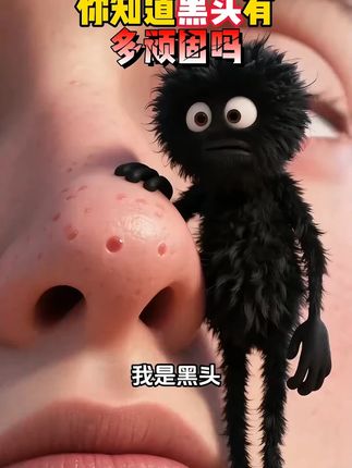 姿珂莱植物草本萃取祛痘膏祛痘不留印减少反复痘改善痘肌舒缓肌肤