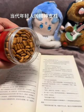 #冰皮月糕 #潮汕人 #月糕 #开袋即食