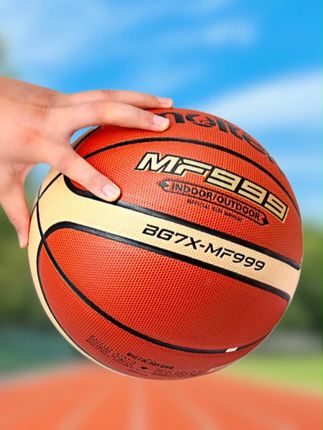 正品摩腾(molten)篮球吸湿PU柔软比赛训练室内外 BG #体育用品 #篮球
