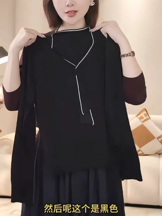 【80-160斤】早秋新款极简风长袖衫百搭秋季毛针织衫针织V领毛衣888#V领毛衣 #显瘦穿搭 #极简风长袖 #品质女装 #显瘦遮肉
