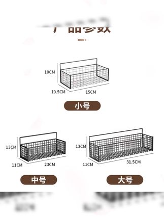 ZIRKOOON葱姜蒜厨房置物架壁挂收纳调料姜蒜各种神器墙上沥水菜篮#厨房置物架 #壁挂收纳 #厨房好物 #葱姜蒜收纳 #ZIRKOOON
