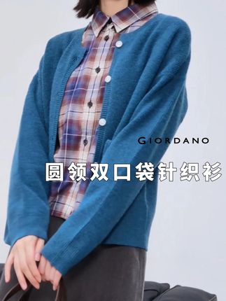 抗起球北极绒,软糯到飞起📸国庆出片王=显白灯泡蓝! #出游吸睛look #国庆出游怎么穿 #秋冬氛围感穿搭 #秋季新款穿搭