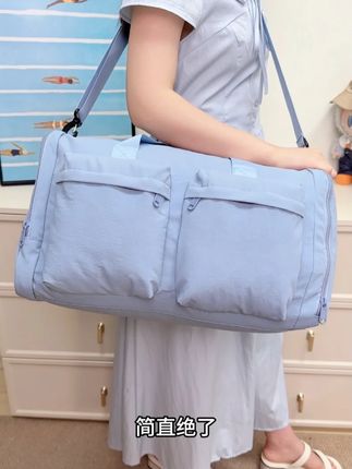 商务休闲两用包男士可折叠健身包旅行多功能独立鞋仓大容量背包#旅行包 #大容量背包 #健身包 L