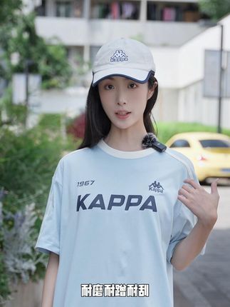 解锁夏日简约风,Kappa纯棉短袖实穿度满分#kappa #夏日搭配 #今天穿什么 #穿搭 #元气少女