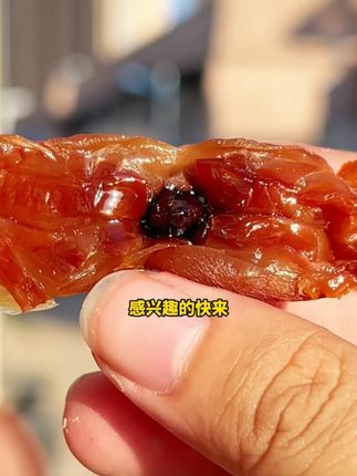 中秋节教师节“同框”了 这份秋季好礼请收好! #优质农产品#源头好货#家乡特产#分享家乡特产#食品原产地优选