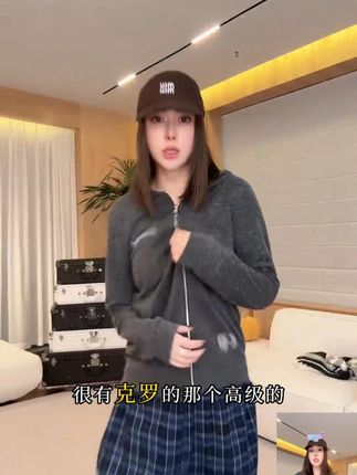 #显瘦穿搭#穿出高级感#显瘦遮肉#轻奢女装#抖音时尚