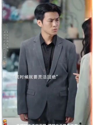人一旦看了《对答如流》学会说话技巧和接话本事,人际关系就像开了“上帝视角#高情商聊天#人际交往#智慧人生