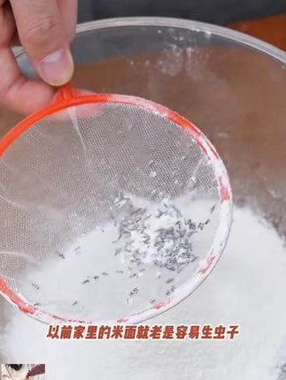 杂粮收纳袋大容量加厚家用大口径米桶厨房密封吸嘴袋收纳罐面粉袋 #杂粮收纳袋 #收纳袋 #厨房收纳 #密封袋 #大容量袋子