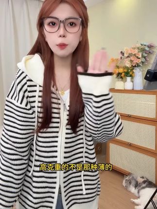 #时尚减龄 #气质感十足的穿搭 #显白才高级 #秋季穿搭 #清冷感穿搭 ##纯欲穿搭
