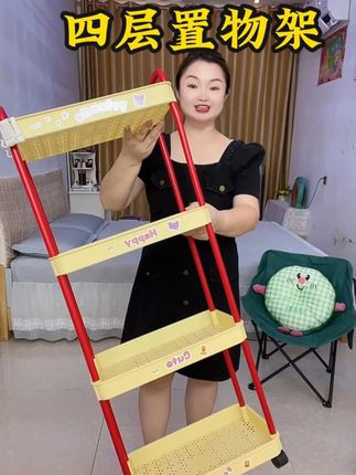带滑轮四层置物架,移动方便,沥水网孔设计不怕积水发 #置物架#推车置物架#好物推荐