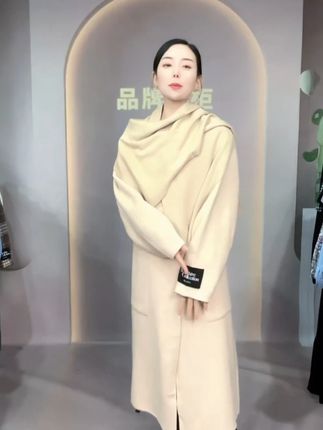 百家好的羊毛大衣只要200出头?! #百家好女装 #品牌撤柜女装 #正品保证 #品质女装 #高级感穿搭