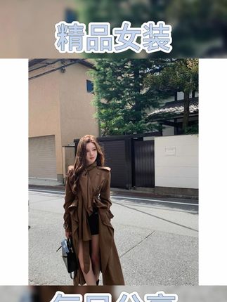 秋季必备!英伦风女款风衣,简约收腰超气质 #秋季女外套 #气质风衣 #双排扣风衣 #简约收腰风衣 #英伦风风衣