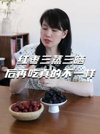 遵循千年传承的古法工艺 🌟你会发现: 果肉更加绵密柔软 甜度提升却不腻口 更容易被身体接纳 带着阳光的自然馈赠#办公室零食 #西禾谷 #女性呵护 #阳光的味道