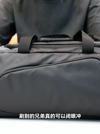 经常旅行出差的大哥们,应该都需要一个带独立鞋仓的包吧 #reeyee旅行包 #男士出差商务旅行包 #男士背包推荐 #高品质