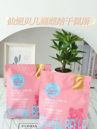 手残党也能做出高级蝴蝶结? #烘焙 #烘焙好物 #好物推荐 #蛋糕制作 #蛋糕装饰