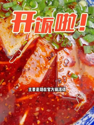吃完舔碗底!兰州牛肉面的独特风味,吃过一次就忘不掉! #真材实料好味道 #生活就是一碗面 #兰州牛肉面 #好吃不贵经济实惠 #牛肉面