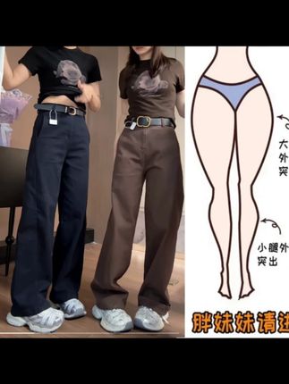 这条阔腿裤,显瘦大长腿,不挑身材,谁穿谁好看!