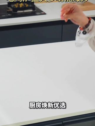 #电磁炉 #电陶炉 #烧烤炉