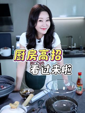 王小骞家居生活馆