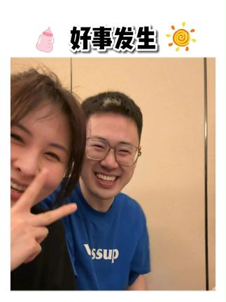 刘南希(18号早8:00骆驼超品日)