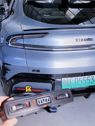 小米YU7/SU7中控下拓展坞Ultra,车载点烟器TypeC扩展配件,多设备充电超方便!#小米扩展坞 #YU7SU7适配 #TypeC扩展 #车载充电 #小米改装