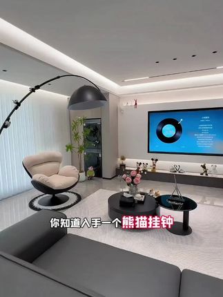 美世达钟表客厅家用挂钟2025网红熊猫时钟挂墙时尚简约静音拐角表#网红挂钟 #客厅装饰 #熊猫时钟 #时尚简约 #静音挂钟